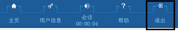 2 - 副本.png 2 - 副本.png