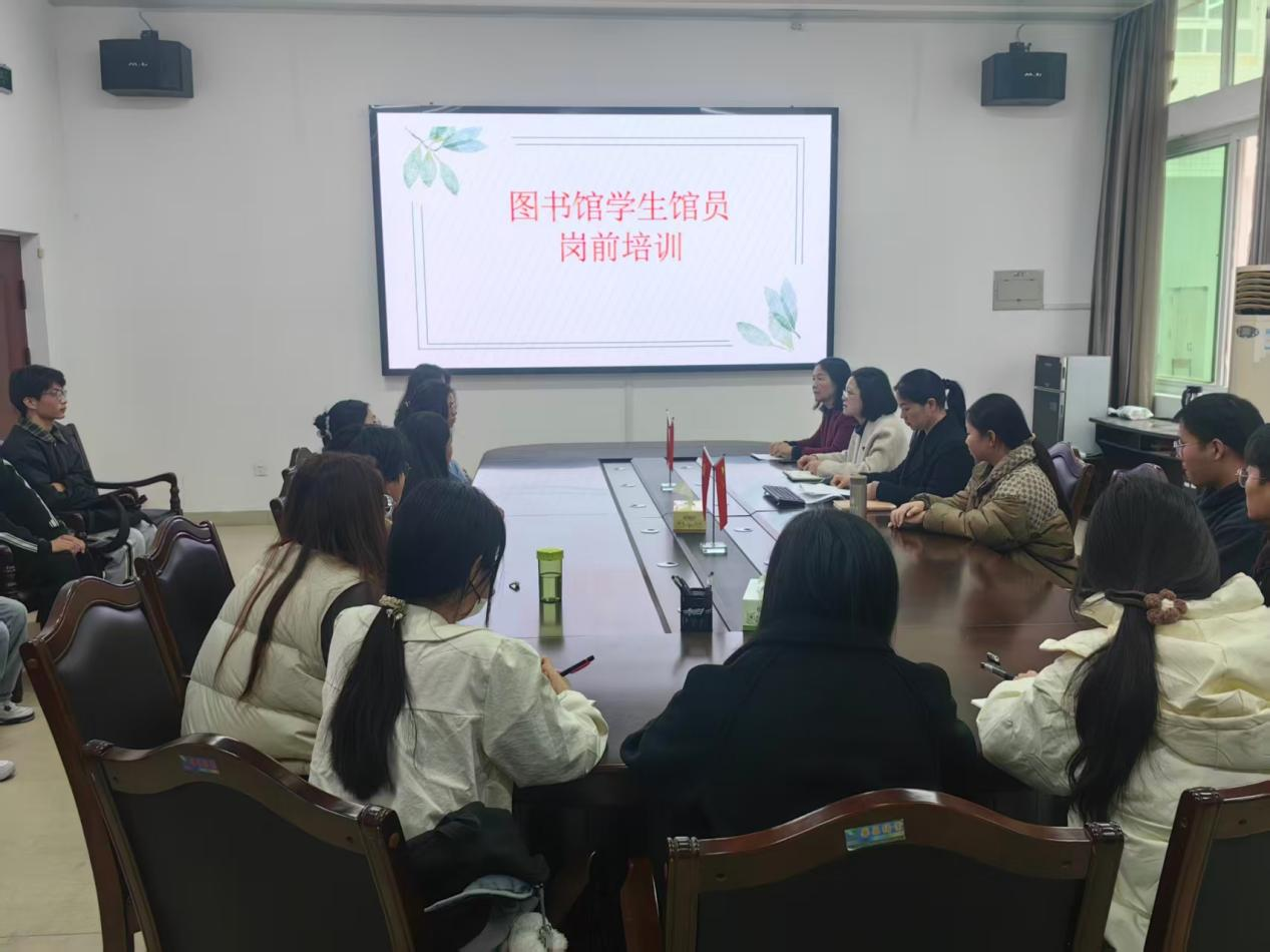 筑牢服务根基，助推成长之路——图书馆开展学生...